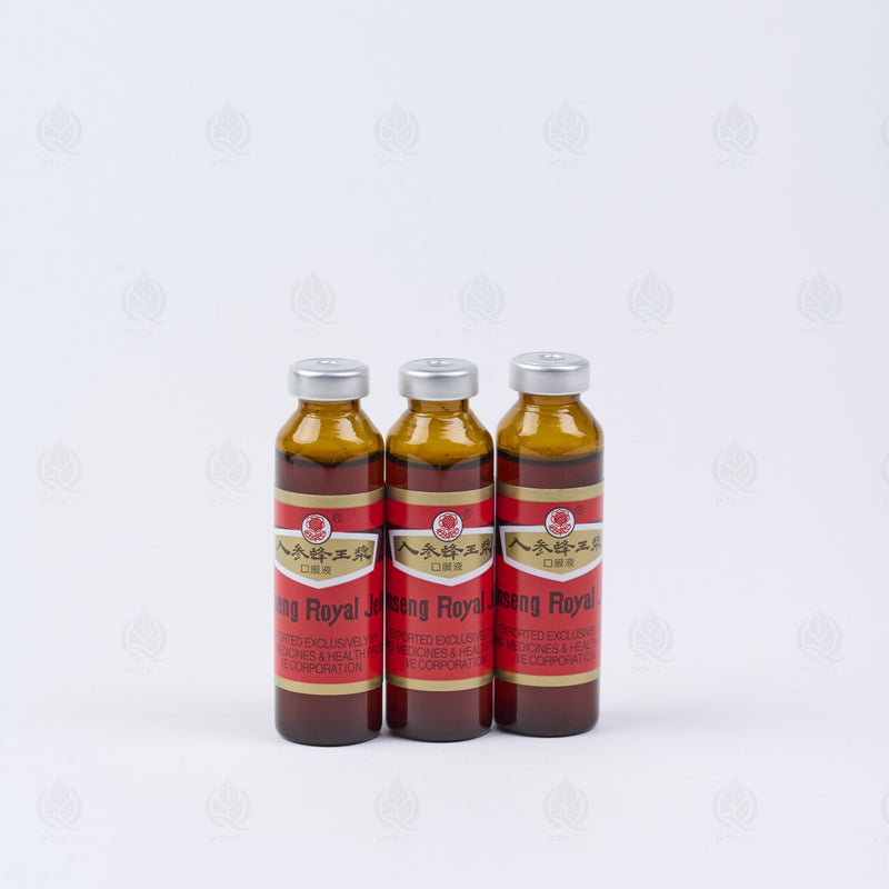 Royal ginseng and royal jelly - 人参蜂王浆 (Ren Shen Feng Wang Jiang)